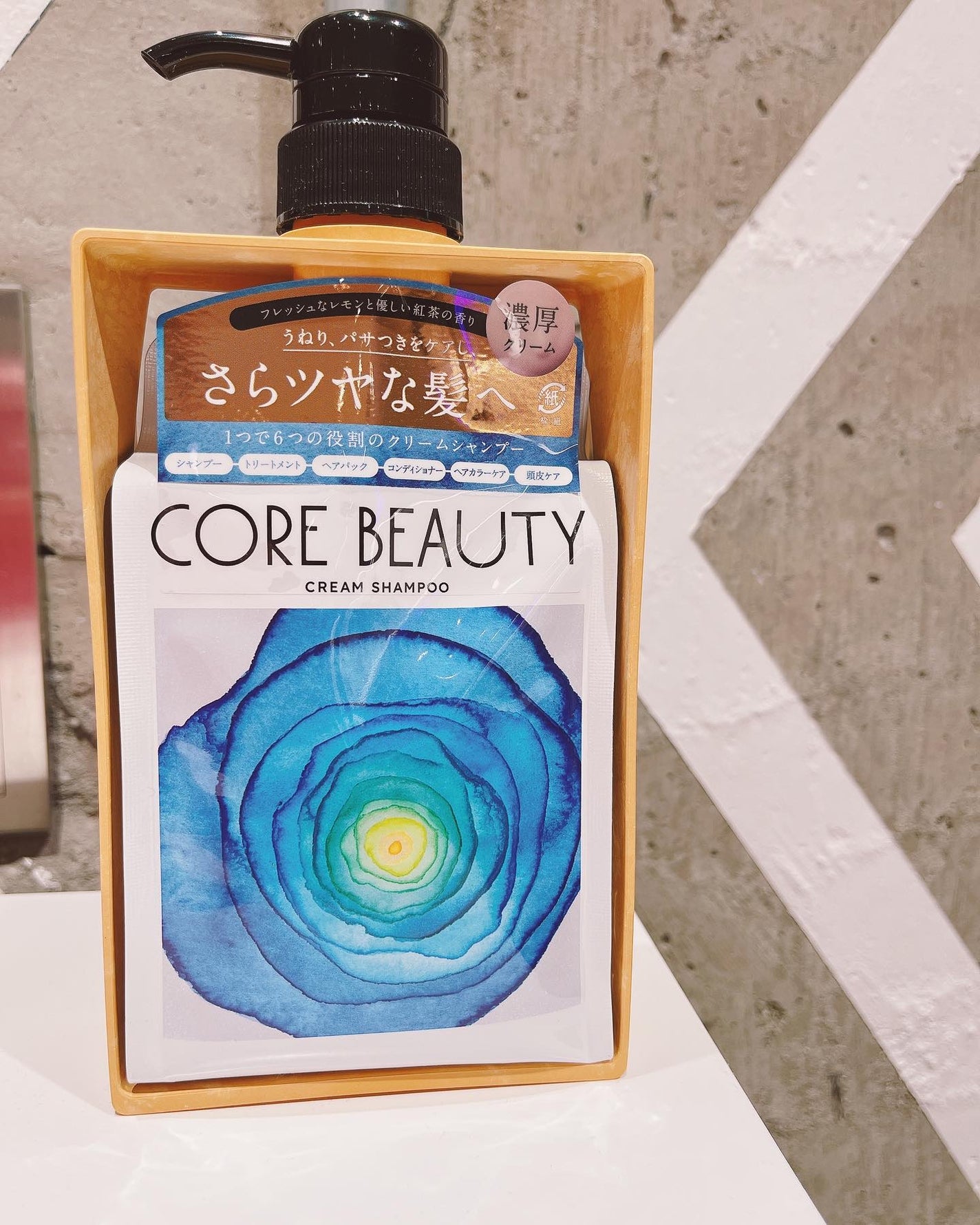 クリームシャンプー/CORE BEAUTY/市販シャンプーを使ったクチコミ(6枚目)