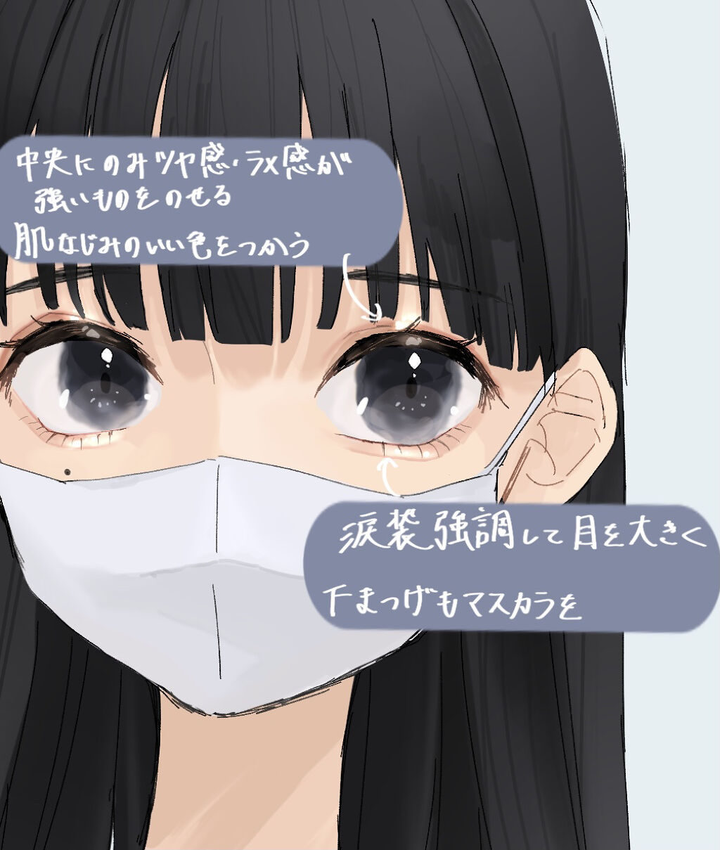 スキニーリッチシャドウ/excel/アイシャドウパレットを使ったクチコミ（2枚目）