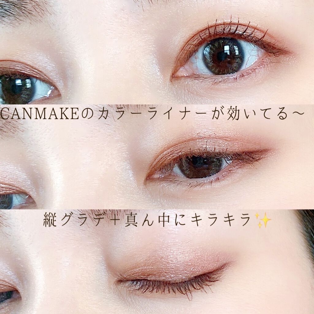 プリズム パウダーアイカラー 027/リンメル ロンドン/単色アイシャドウを使ったクチコミ（3枚目）