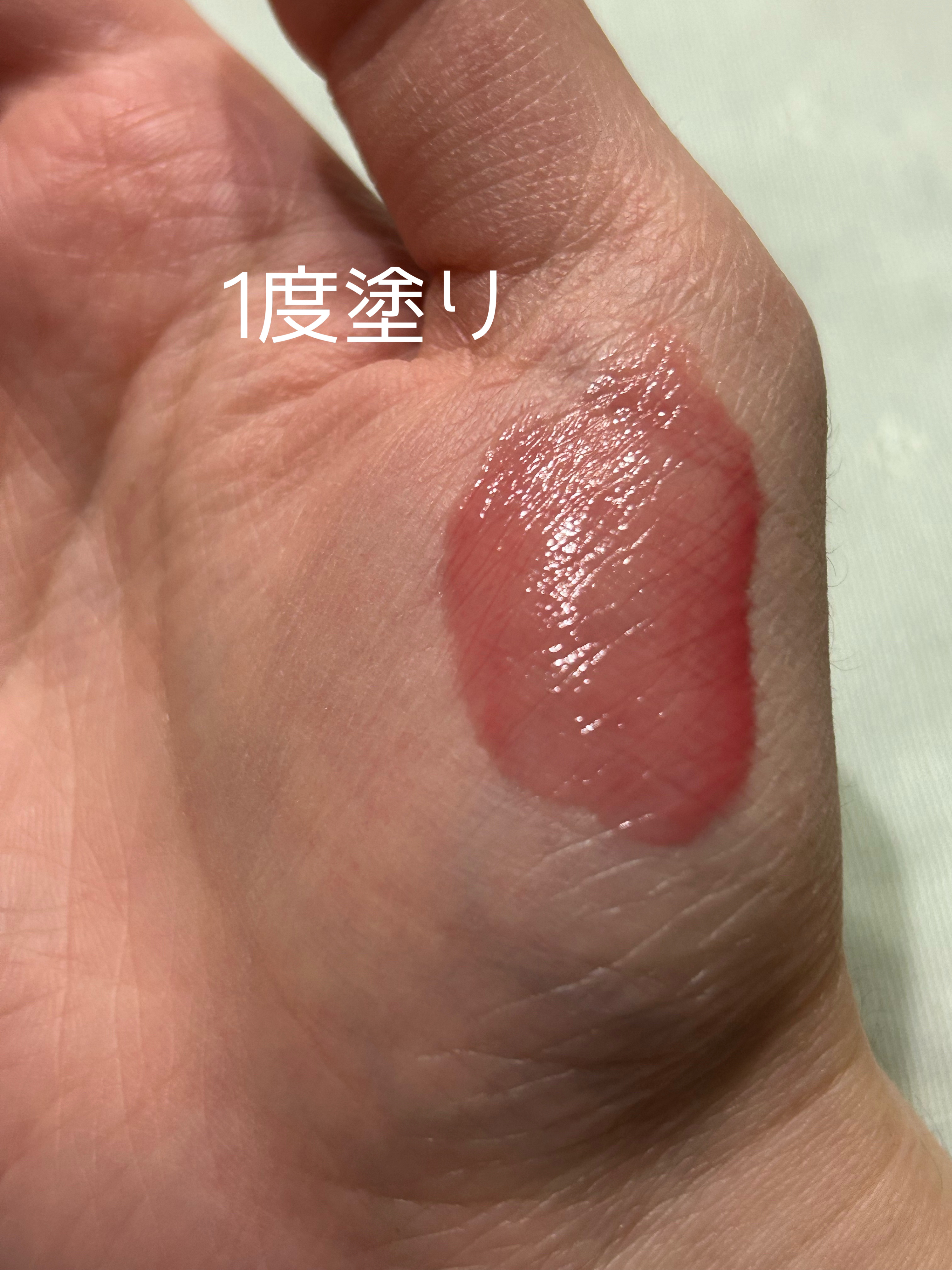 インク グラスティング リップ グロス/PERIPERA/リップグロスを使ったクチコミ（2枚目）