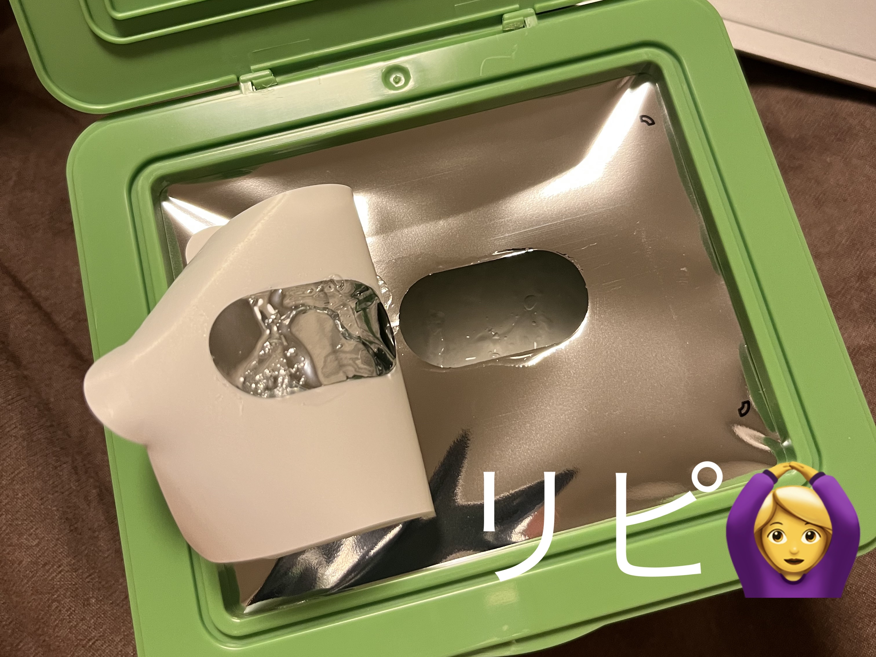 CICA+TEATREE DAILY MASK SHEET/sudii/シートマスク・パックを使ったクチコミ（1枚目）