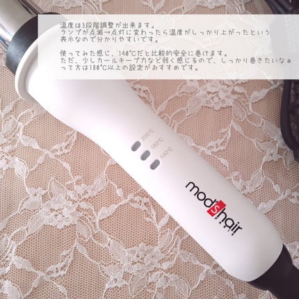 アドバンススマート イージー・カール25mm MHI-2584/mod's hair/カールアイロンを使ったクチコミ(5枚目)