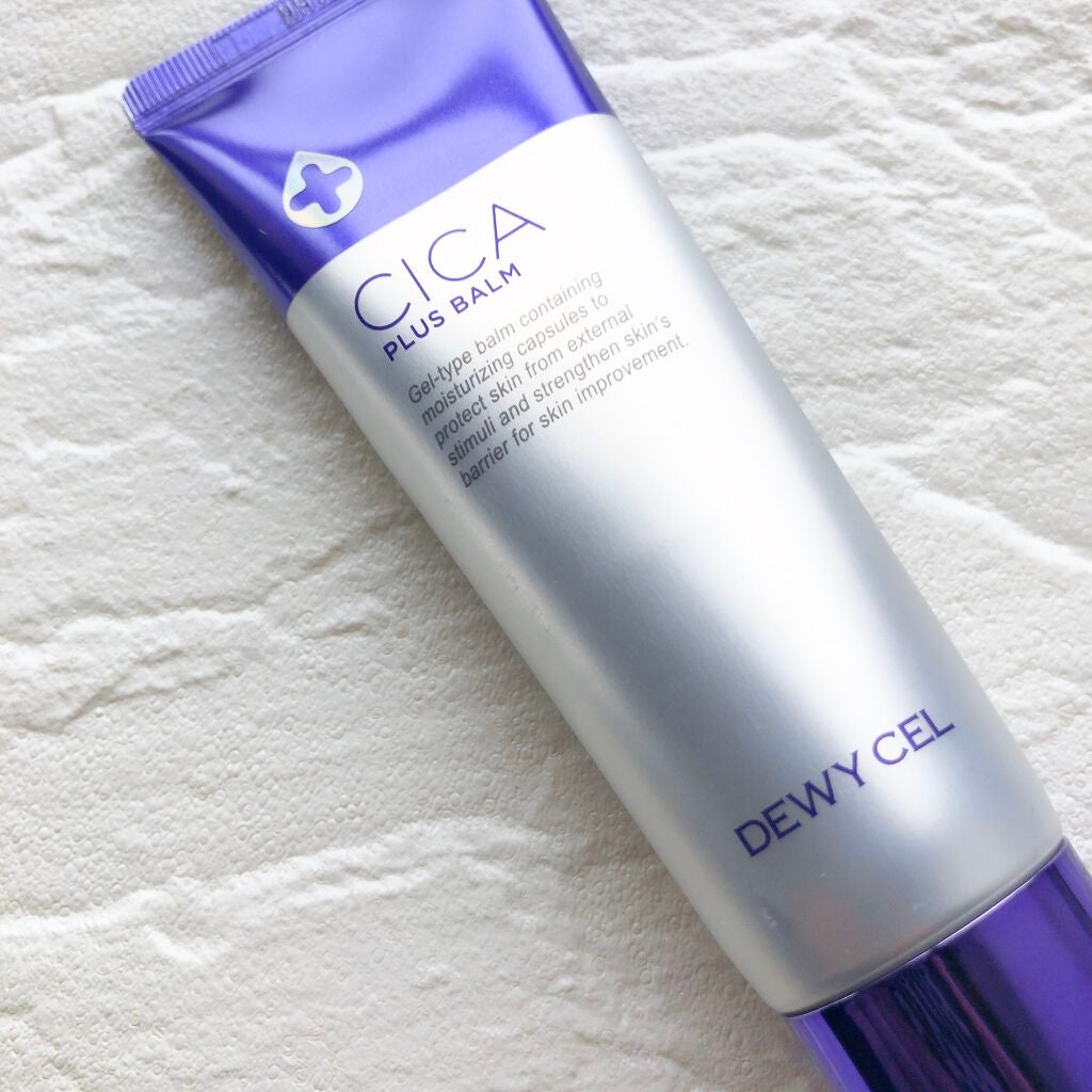 デュイセル シカプラスバーム/DEWYCEL/フェイスクリームを使ったクチコミ(2枚目)