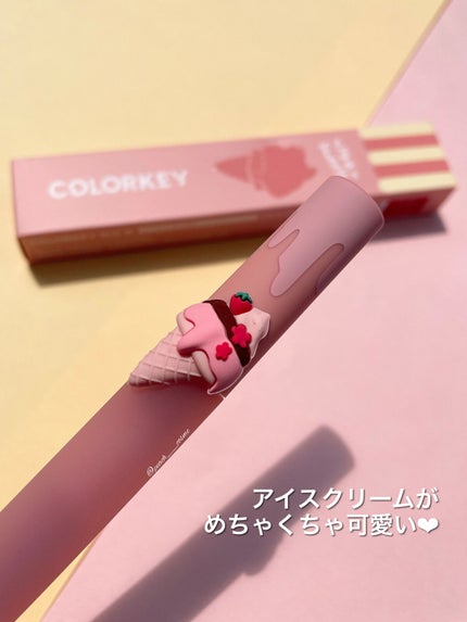 四色アイシャドウパレット/COLORKEY/アイシャドウパレットを使ったクチコミ(8枚目)