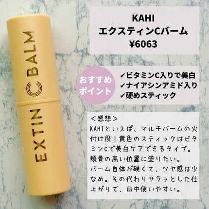 ããããð¿éåœã³ã¹ã¡ on LIPS ã.âæè¿ããèŠããã«ãããŒã ã£ãŠäœïŒKAHIãæµè¡ã£ãã®ããã£..ãïŒ5æç®ïŒ