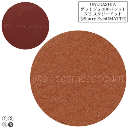 ゲットジュエルパレット/unleashia/アイシャドウパレットを使ったクチコミ(5枚目)