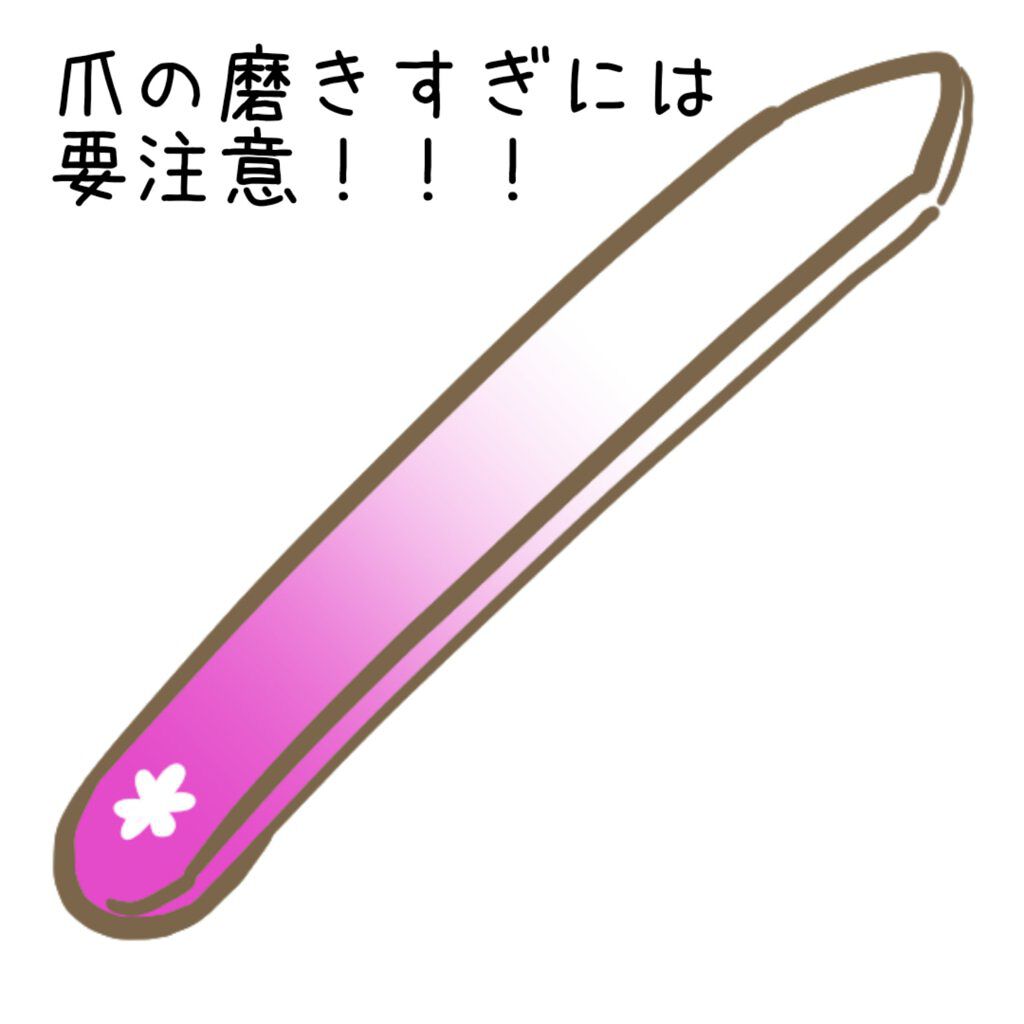 ネイルエンビー/O・P・I/ネイルオイル・トリートメントを使ったクチコミ（2枚目）