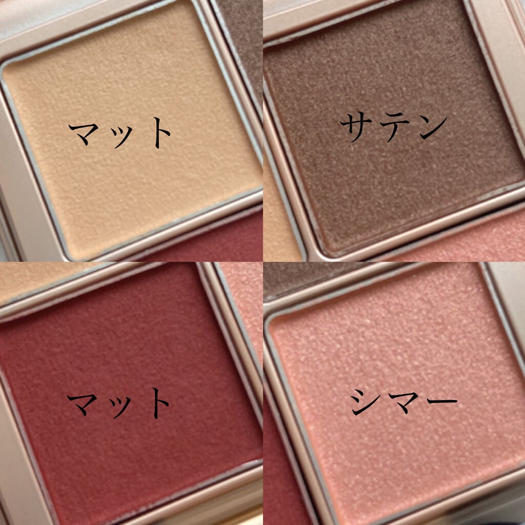 ローズウッドデイドリーム 4アイズ /RMK/アイシャドウパレットを使ったクチコミ(3枚目)