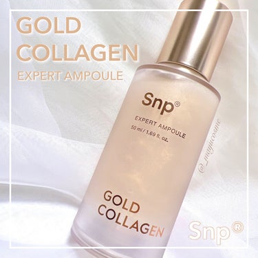 SNP ゴールドコラーゲンエキスパートアンプルのクチコミ「高濃縮コラーゲンアンプルでうるおい肌へ！
ーーーーーーーーーーーーーーーーーーーーー
SNP
.....」（1枚目）