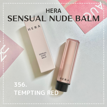 センシュアル ヌードバーム 356 TEMPTING RED/HERA/リップケア・リップクリームを使ったクチコミ（1枚目）