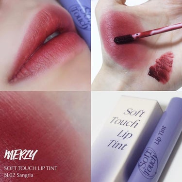 Soft touch lip tint/MERZY/口紅を使ったクチコミ（1枚目）