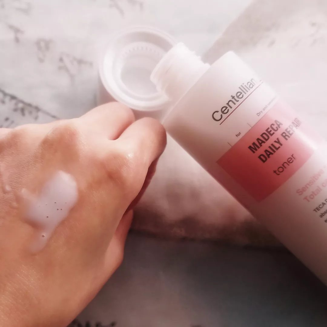 マデカデイリーリペアアンプル/センテリアン24/美容液を使ったクチコミ（2枚目）