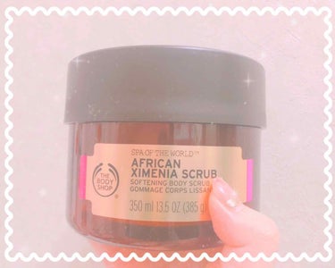 
*❋⁎❈*❋⁎❈*❋⁎❈*❋⁎❈*❋⁎❈*❋⁎❈*

THE BODY SHOP
AFLICAN XIMENA SCRUB
¥4950+tax

*❋⁎❈*❋⁎❈*❋⁎❈*❋⁎❈*❋⁎❈*❋⁎❈*

