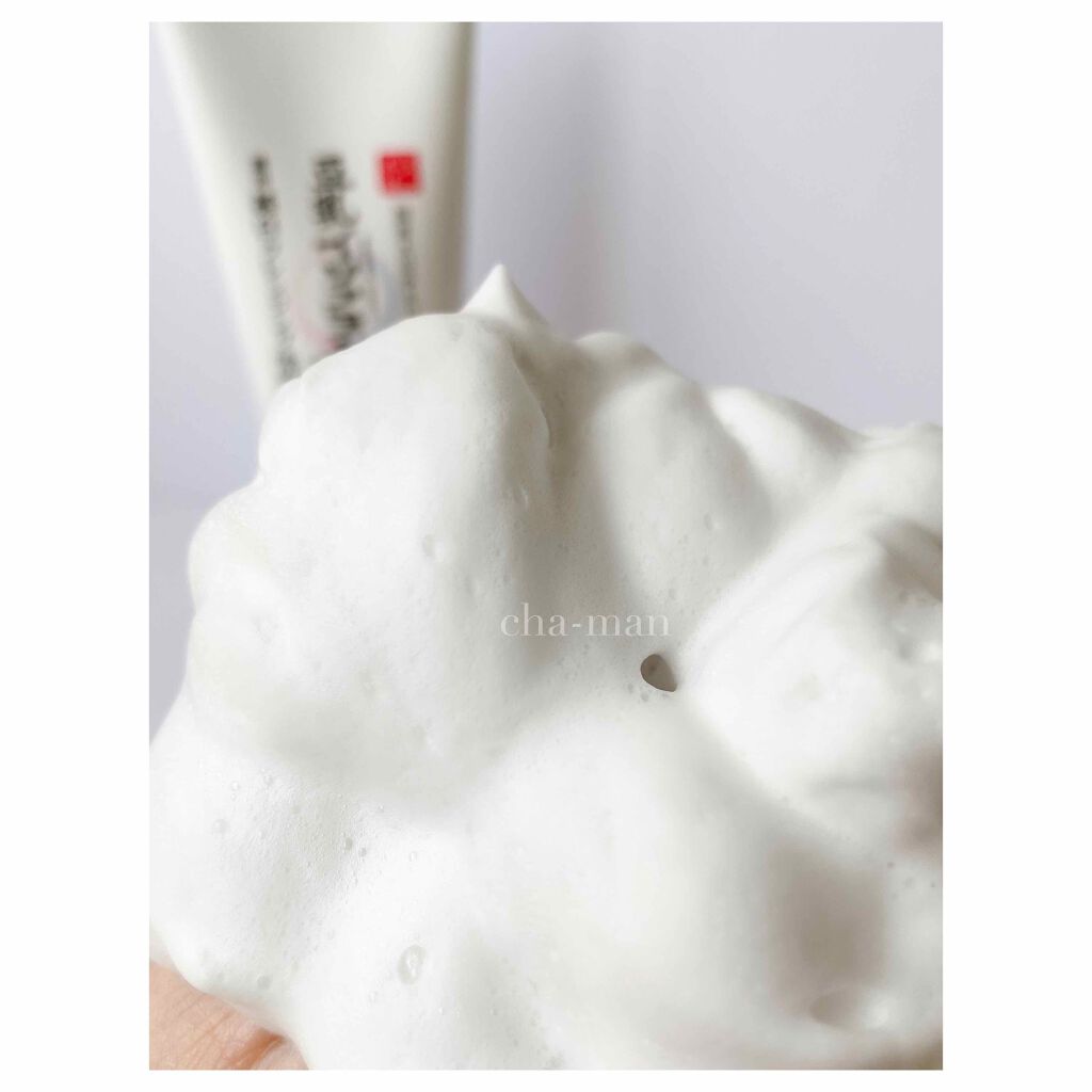 薬用クレンジング洗顔 N/なめらか本舗/洗顔フォームを使ったクチコミ（3枚目）