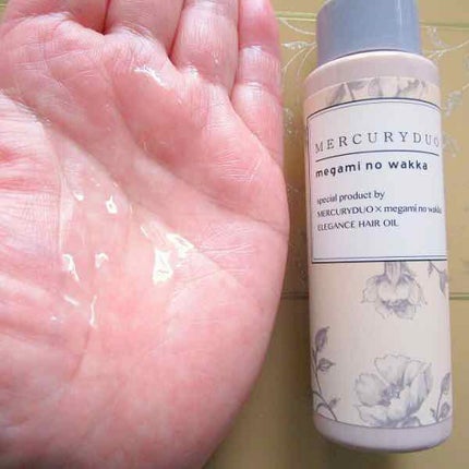 MERCURYDUO by megami no wakka ELEGANCE HAIR OIL/R&/ヘアオイルを使ったクチコミ(3枚目)