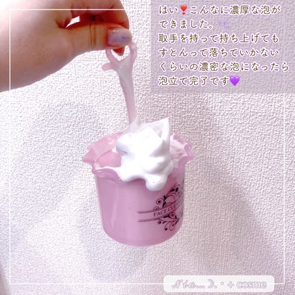 マイクロバブルフォーマーあわわ/awahour/その他スキンケアグッズを使ったクチコミ(6枚目)