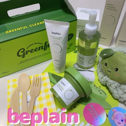 緑豆弱酸性クレンジング/beplain/クレンジングクリームを使ったクチコミ(1枚目)