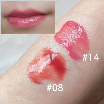 グラスティングウォーターティント 08 ローズ ストリーム/rom&nd/リップティントの画像