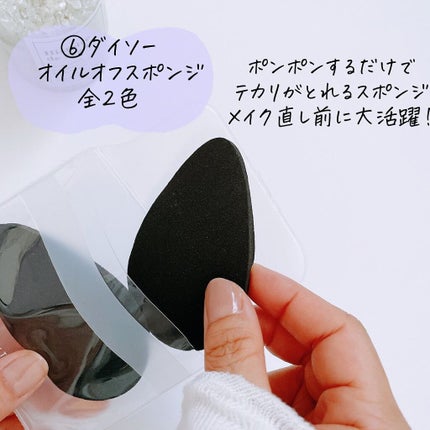 UR GLAM BRIGHTNING POWDER/U R GLAM/パウダーハイライトを使ったクチコミ(7枚目)