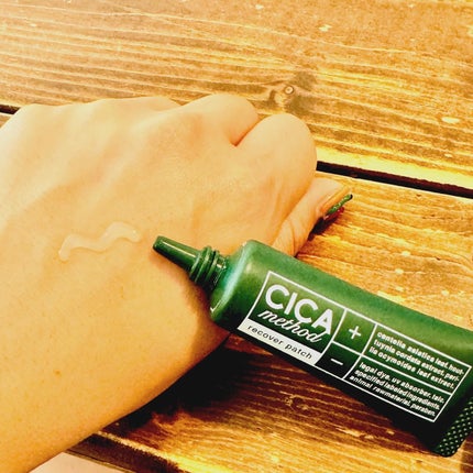 CICA method RECOVER PATCH/コジット/その他スキンケアを使ったクチコミ(2枚目)