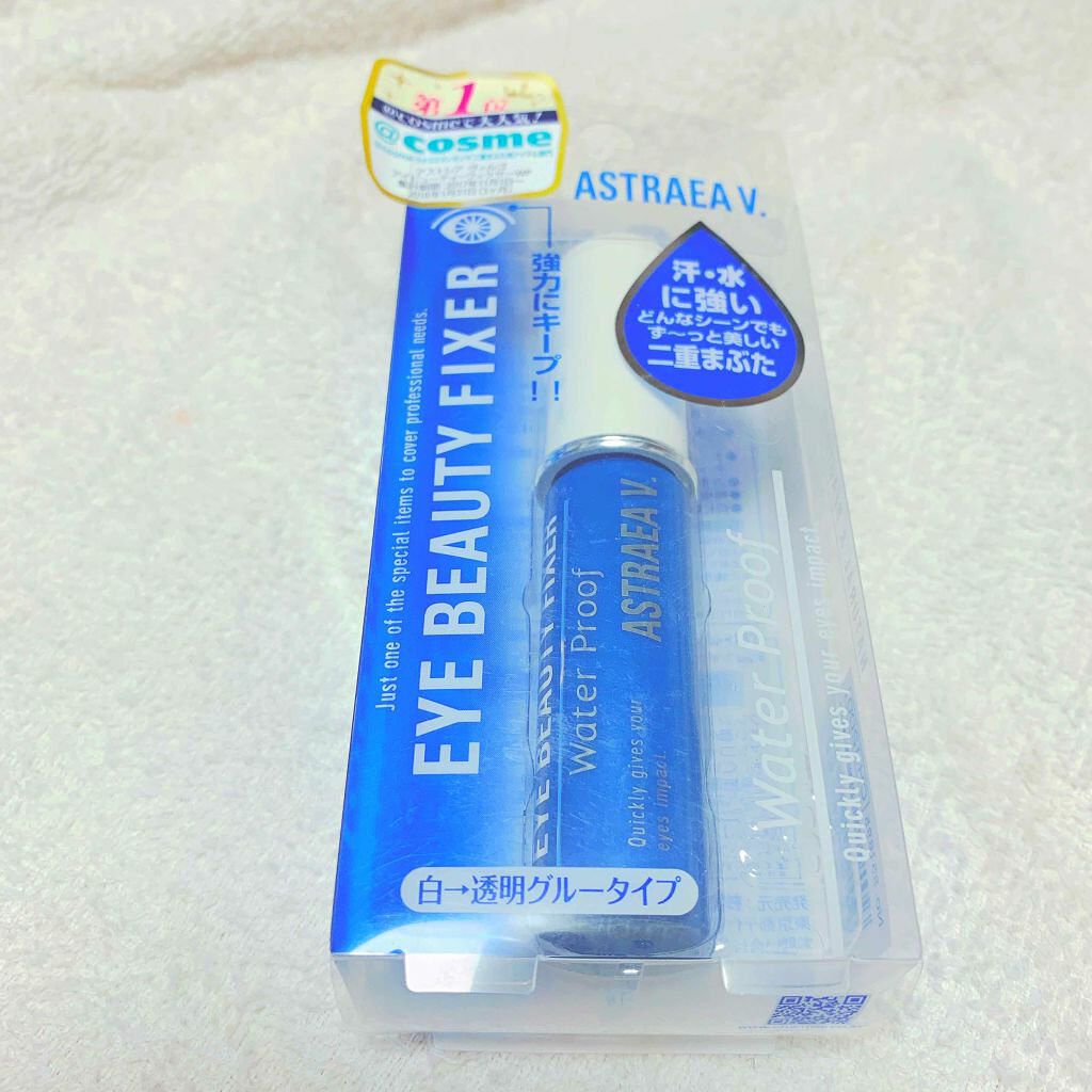 アイビューティー フィクサー WP/アストレア ヴィルゴ/二重まぶた用アイテムを使ったクチコミ（2枚目）