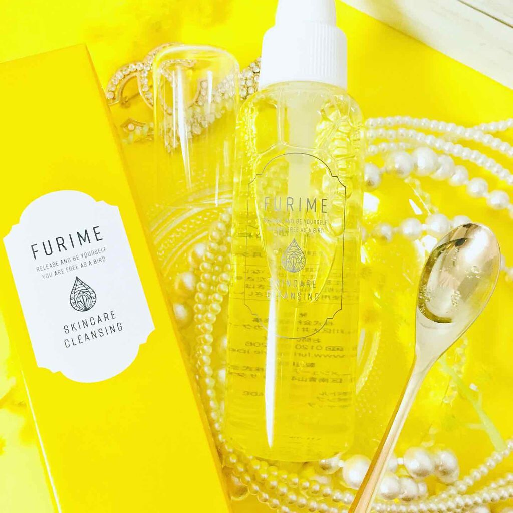 フリミースキンケアクレンジング/FURIME/クレンジングジェルを使ったクチコミ(4枚目)