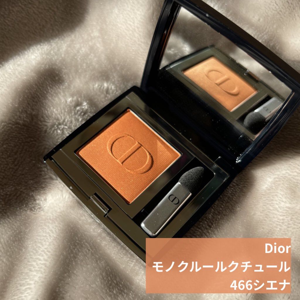 モノ クルール クチュール 446 シエナ/Dior/単色アイシャドウを使ったクチコミ（1枚目）