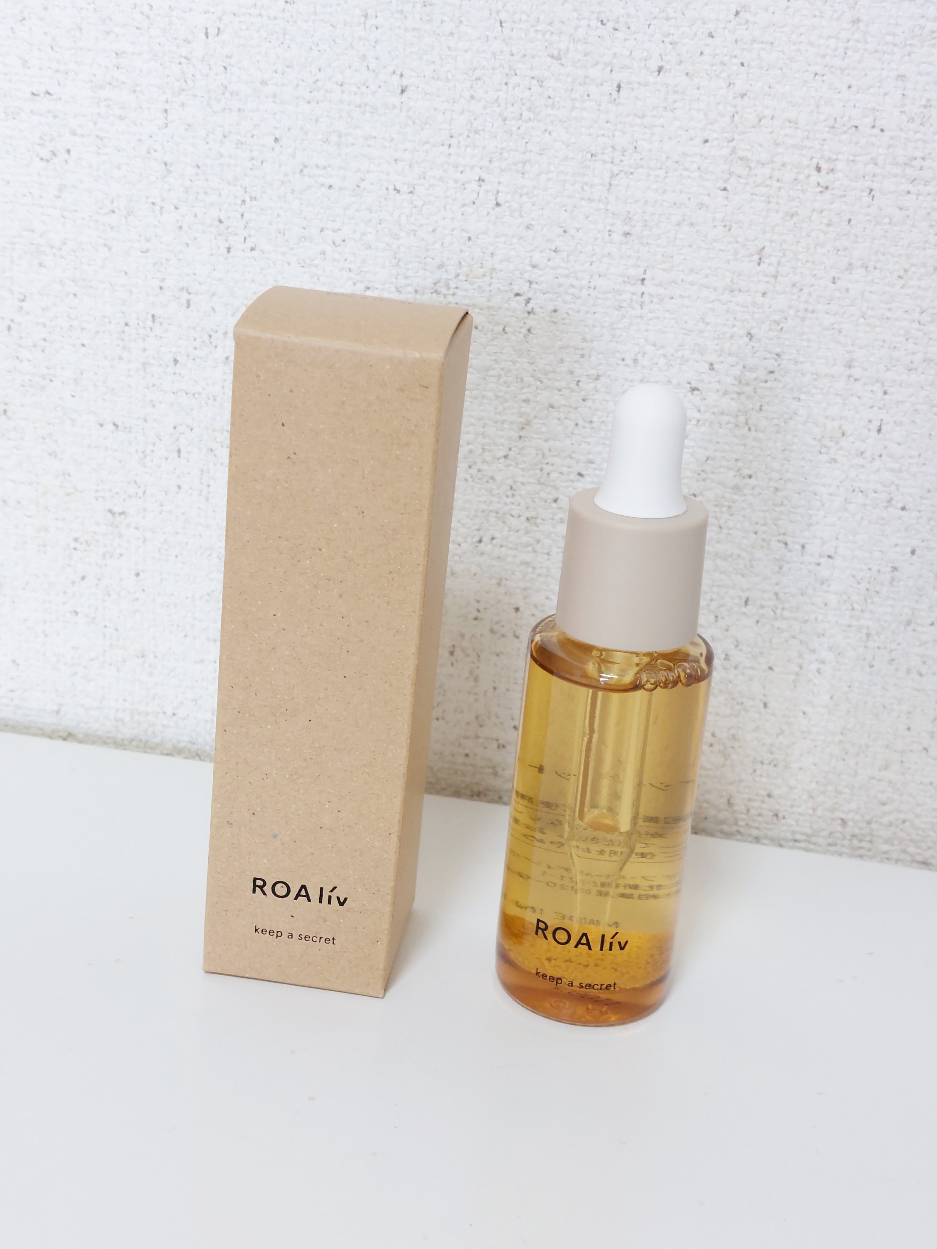 キープアシークレット/ROAlív/美容液を使ったクチコミ（1枚目）