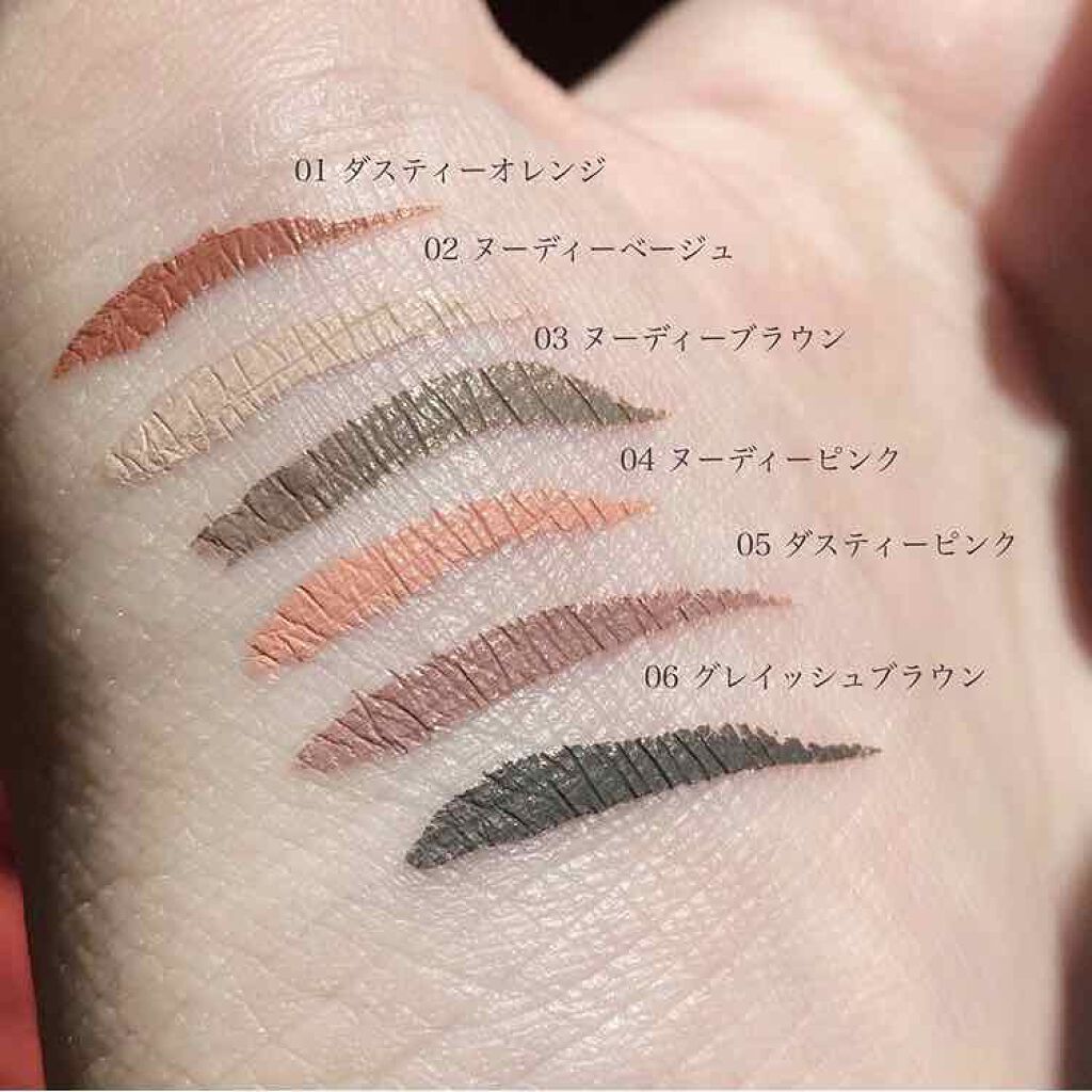 コンシャスライナーカラー/KATE/リキッドアイライナーを使ったクチコミ(4枚目)