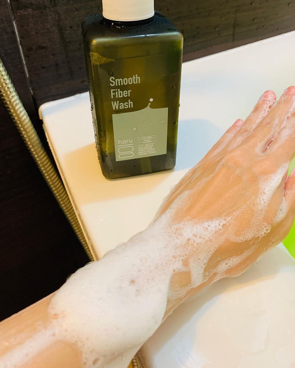 スムースファイバーウォッシュ/haru/ボディソープを使ったクチコミ（2枚目）