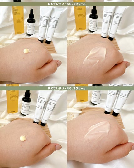 フルフィットプロポリスシナジートナー/COSRX/化粧水を使ったクチコミ(2枚目)