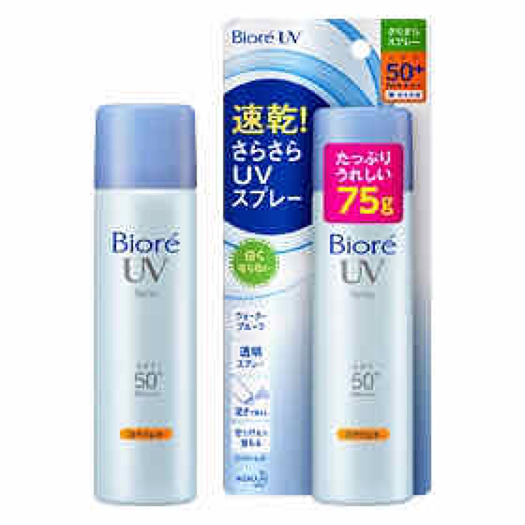 ビオレUV 速乾さらさらスプレー/ビオレ/日焼け止めミスト・スプレーを使ったクチコミ(2枚目)