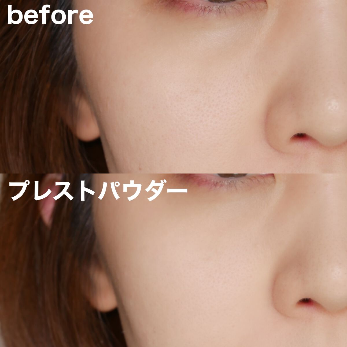 カインド&フリー モイストスキンティント/リンメル ロンドン/リキッドファンデーションを使ったクチコミ(7枚目)