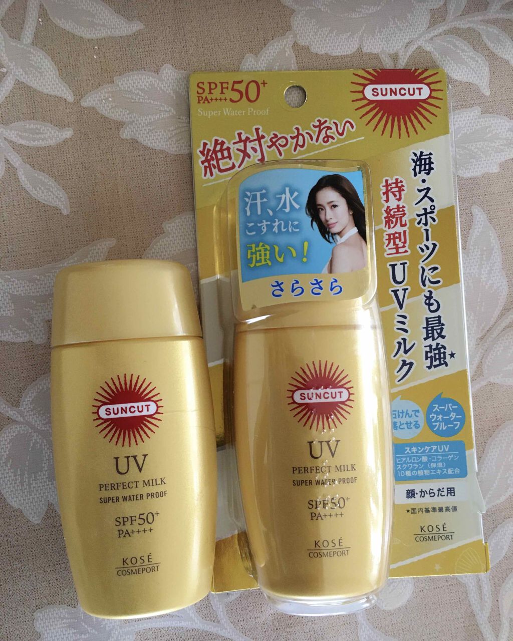 サンカットR パーフェクトUV ミルク/サンカット®/日焼け止めミルクを使ったクチコミ（1枚目）