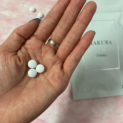 HAKUBA(医薬品)/あすなろわかさ/その他を使ったクチコミ(2枚目)