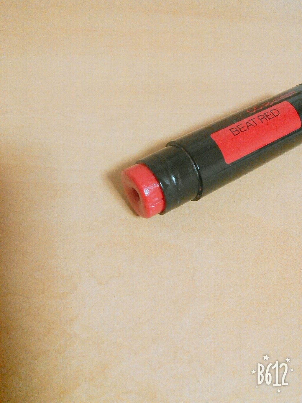 CCリップクリームN/KATE/リップケアを使ったクチコミ(2枚目)