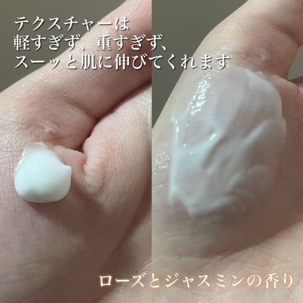 エクストラケア アロマミルク/ジョンソンボディケア/ボディミルクを使ったクチコミ(2枚目)