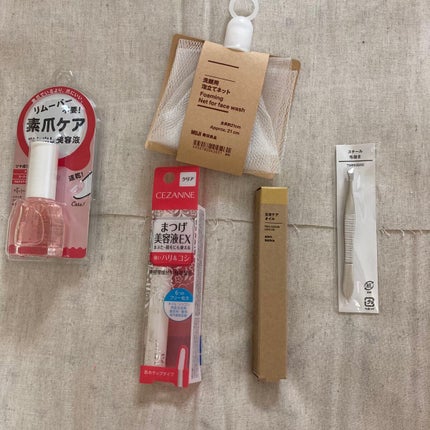 nana on LIPS 「お疲れ様です🔅今日は買ってきた商品を紹介しますの回です❕ぜひ最..」(5枚目)