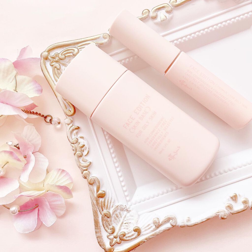 エテュセ ポアレスプライマー/ettusais/化粧下地を使ったクチコミ（1枚目）