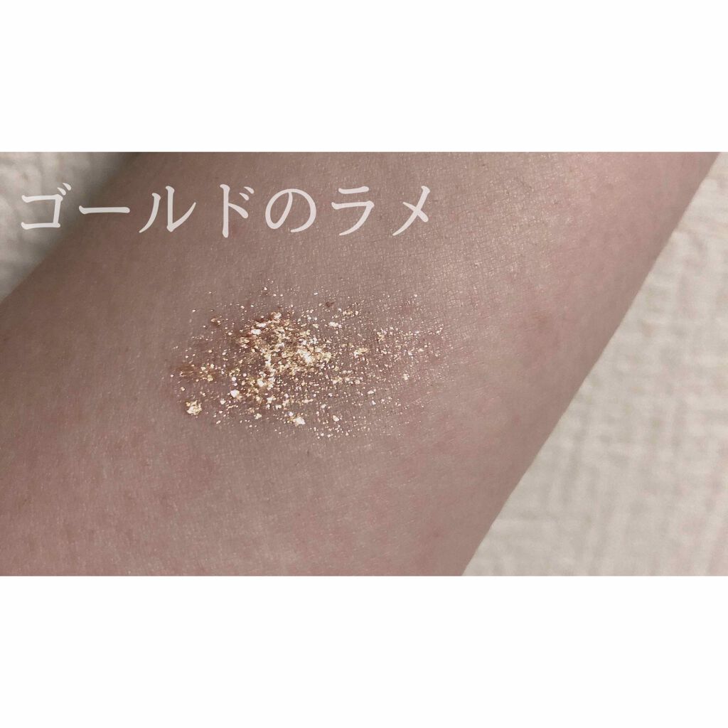 セルフィーフィックスピグメント/Witch's Pouch/単色アイシャドウを使ったクチコミ（3枚目）