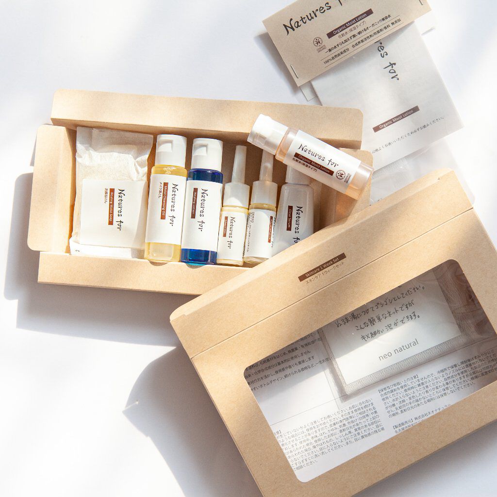 スキンケア1ウィークセット/Natures for/スキンケアキットを使ったクチコミ(2枚目)