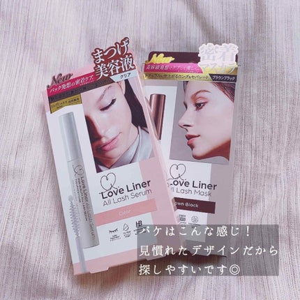 ラブ・ライナー リキッドアイライナーR3/ラブ・ライナー/リキッドアイライナーを使ったクチコミ(4枚目)