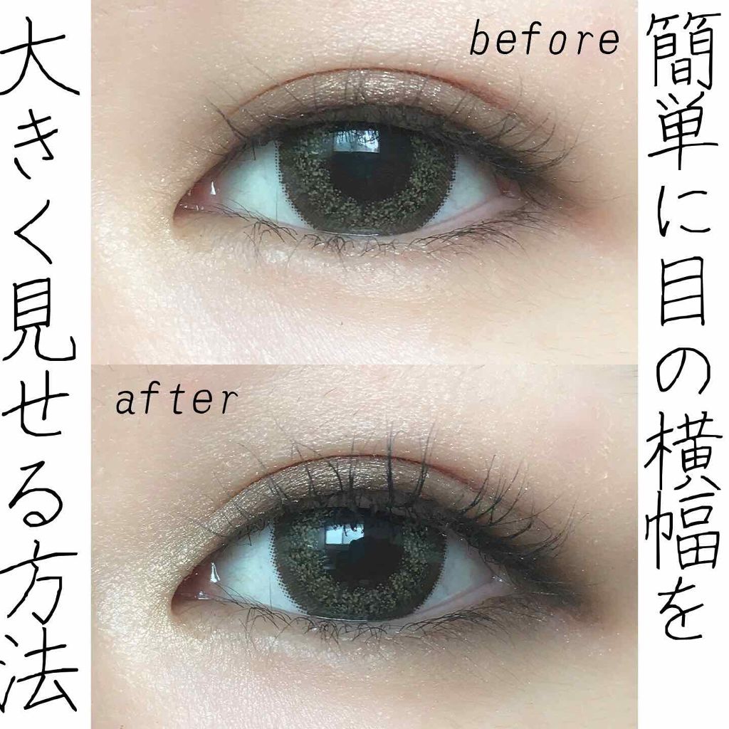 レ キャトル オンブル/CHANEL/アイシャドウパレットを使ったクチコミ(1枚目)