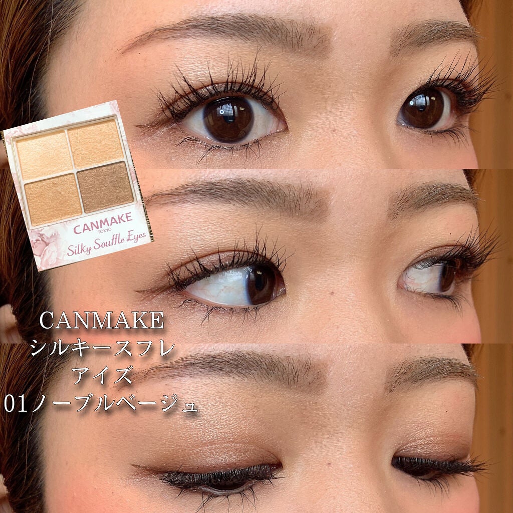 ナチュラル チークN/CEZANNE/パウダーチークを使ったクチコミ(1枚目)