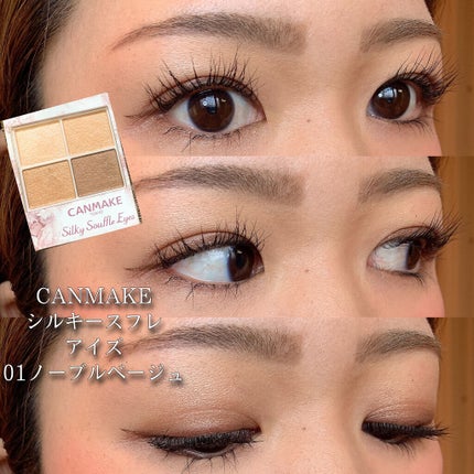 ラヴェージュ  3Dアイブロウパウダー/セルレ/パウダーアイブロウを使ったクチコミ(1枚目)