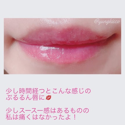 SARASHARE LIP/SARASHARE/口紅を使ったクチコミ(5枚目)