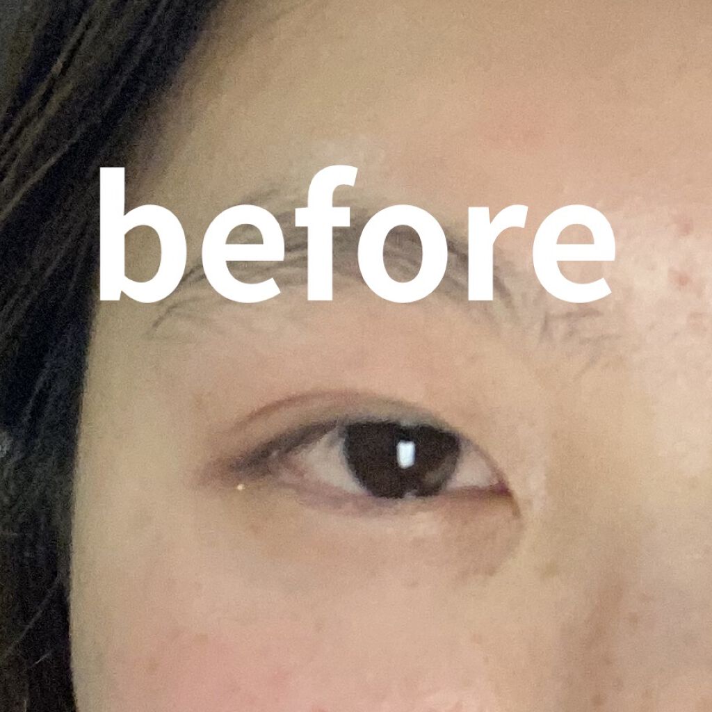 アンダーアイメーカー/dasique/アイシャドウパレットを使ったクチコミ（2枚目）