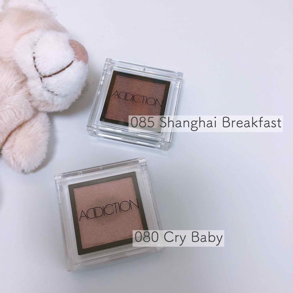 アディクション ザ アイシャドウ/ADDICTION/単色アイシャドウを使ったクチコミ(2枚目)