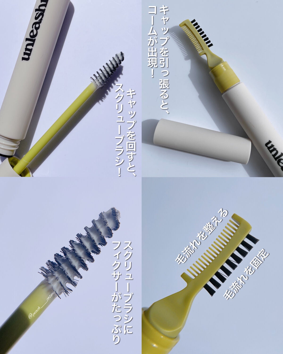 シェイパーディファイニングアイブロウペンシル/unleashia/アイブロウペンシルを使ったクチコミ(8枚目)