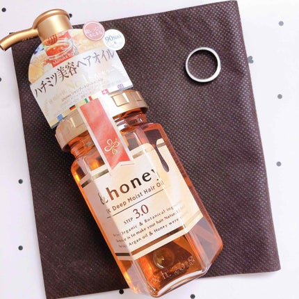 EXディープモイスト ヘアオイル3.0/&honey/ヘアオイルを使ったクチコミ(1枚目)